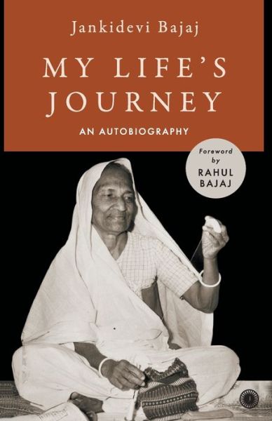 Cover for Jankidevi Bajaj · My Life's Journey (Paperback Book) (2019)