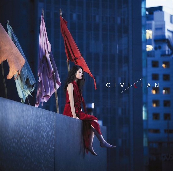 Cover for Civilian · Seija No Koushin (CD) (2017)