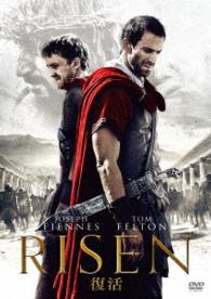 Risen - Joseph Fiennes - Music - SONY PICTURES ENTERTAINMENT JAPAN) INC. - 4547462107251 - November 2, 2016