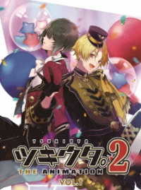 Cover for Kaji Yuki · Tsukiuta. the Animation 2 1 (MBD) [Japan Import edition] (2021)