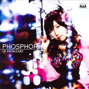 Cover for Miyazaki Ui · Phosphor (CD) [Japan Import edition] (2008)