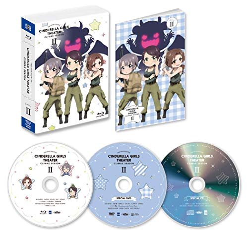 Cover for Bandai Namco Entertainment · Idolm@ster Cinderella Girls Gekijou Climax Season 2 (MDVD) [Japan Import edition] (2019)