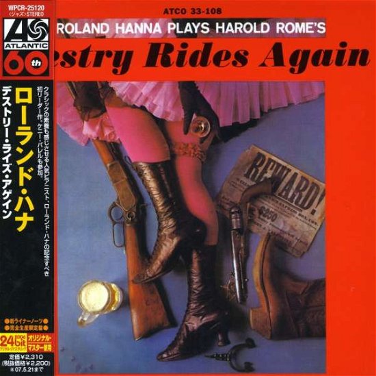 Cover for Roland Hanna · Destry Rides Again (CD) [Limited edition] (2006)