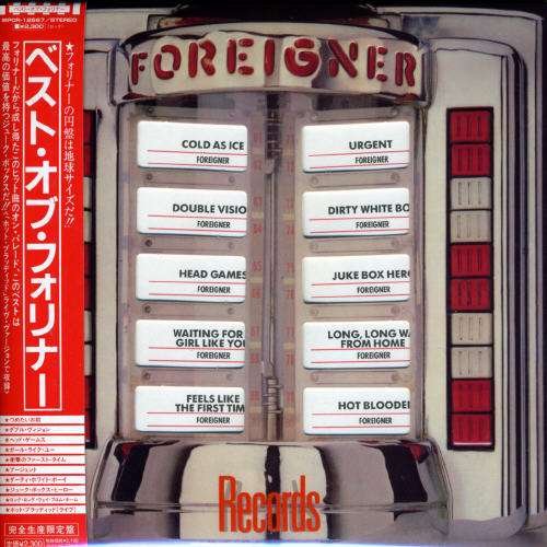 Cover for Foreigner · Records (CD) [Limited edition] (2007)