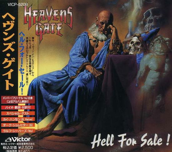 Cover for Heavens Gate · Hell for Sale! (CD) (1992)