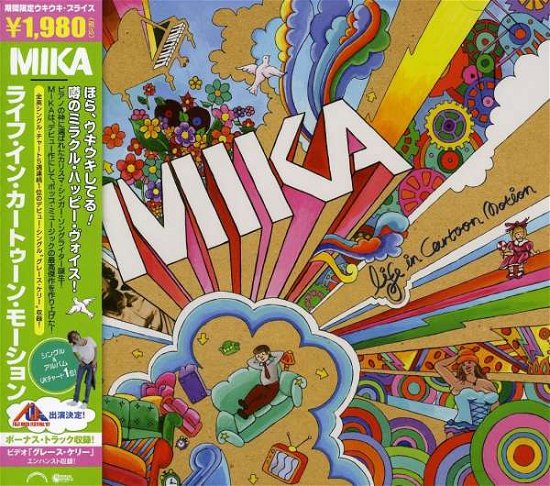 Cover for Mika · Life in Cartoon Motion [enhanced] (CD) (2007)