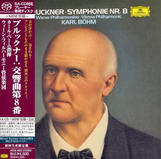Cover for Karl Bohm · Bruckner: Symphony No.8 (CD) (2011)