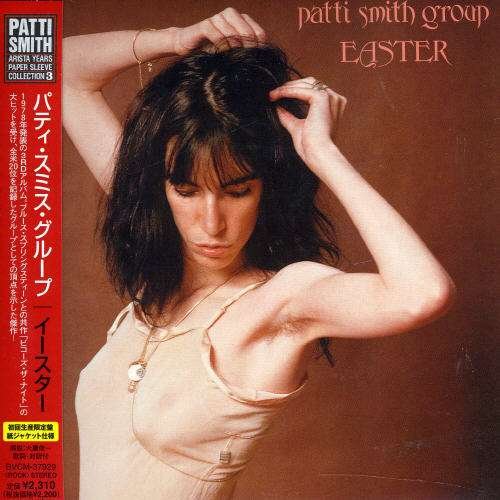 Cover for Patti Smith · Easter (CD) [Limited edition] (2007)