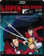 Cover for Monkey Punch · Lupin the Third Second-tv.bd Disc.11 (MBD) [Japan Import edition] (2009)