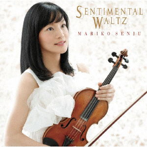 Cover for Mariko Senju · Sentimental Waltz (CD) (2020)