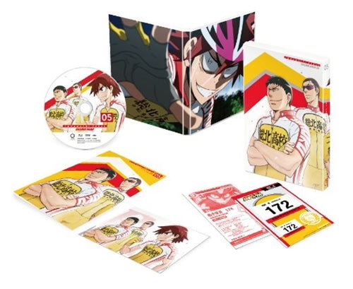 Yowamushi Pedal Grande Road Vol.5 - Watanabe Wataru - Music - TOHO CO. - 4988104095251 - May 20, 2015