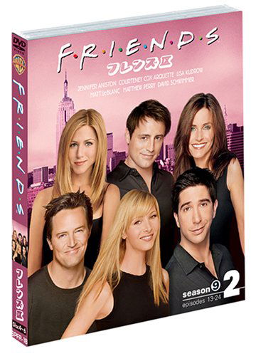 Frends Nine Vol.2 - Drama - Música - WARNER BROS. HOME ENTERTAINMENT - 4988135558251 - 8 de maio de 2008