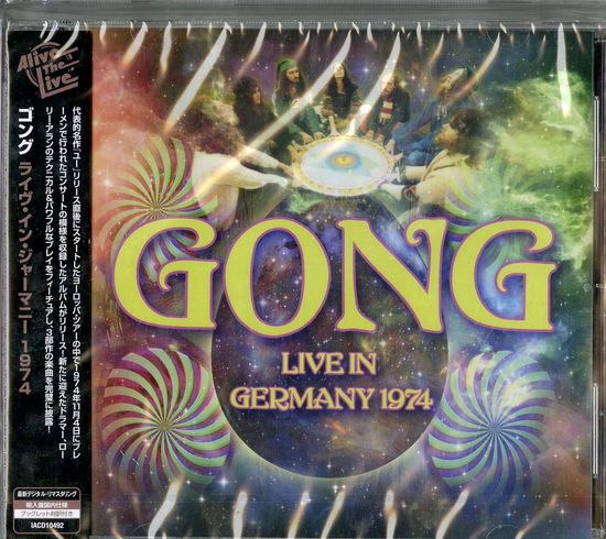 Cover for Gong · Gong 1974 (CD) [Japan Import edition] (2020)