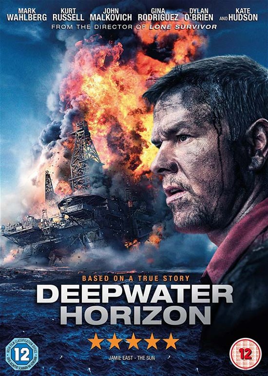 Cover for Deepwater Horizon (DVD) (2017)