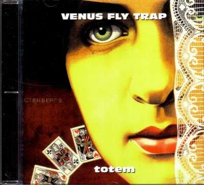 Cover for Venus Fly Trap · Totem (CD) (2009)