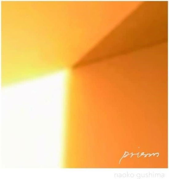 Prism - Don Friedman Trio - Musiikki -  - 8031510000251 - 