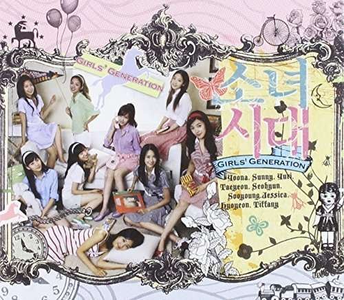 Cover for Girls' Generation · Into the New World (CD) (2007)