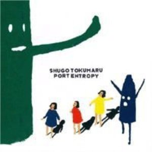 Cover for Shugo Tokumaru · Port Entropy (CD) (2010)