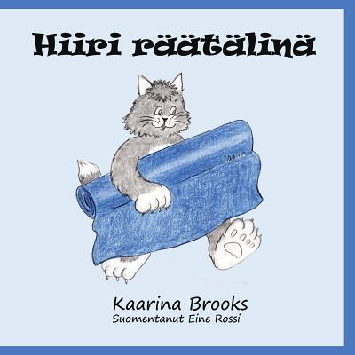 Cover for Kaarina Brooks · Hiiri Raatalina (Paperback Book) (2016)