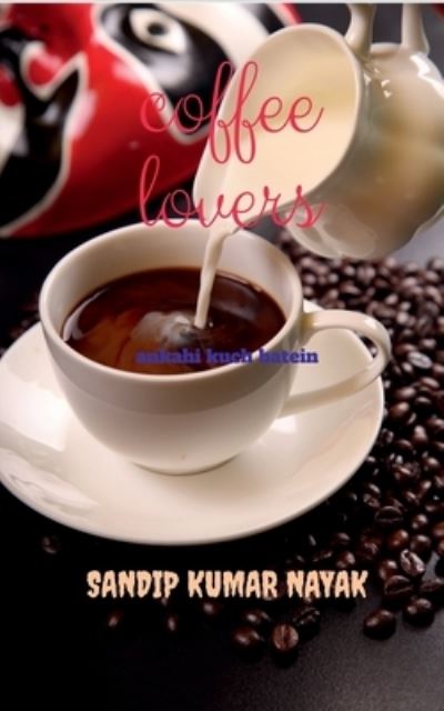 Cover for Sandip Kumar · Coffee Lovers (Book) (2021)