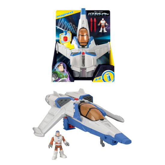 Cover for Fisher Price  Imaginext Lightyear XL15 Toys (MERCH)