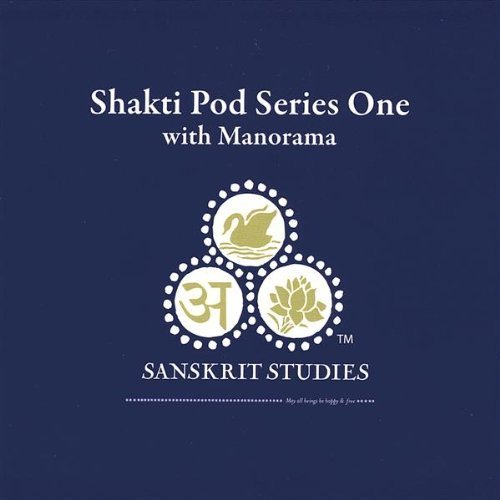 Shakti Pod Series One: Yogic Questions & Answers - Manorama - Musik - Sanskrit Studies - 0634479967252 - 16. Dezember 2008