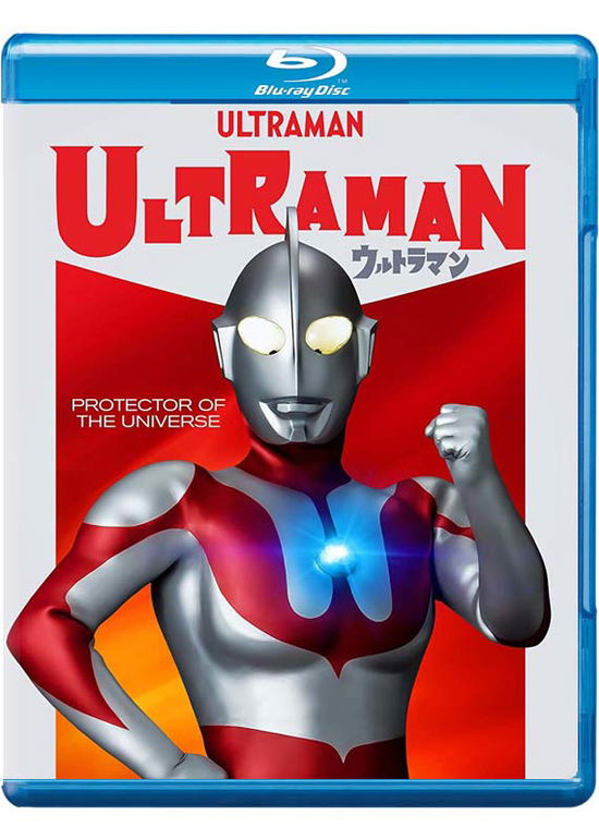 Cover for Ultraman - the Complete Series - Blu-ray (Blu-ray) (2019)