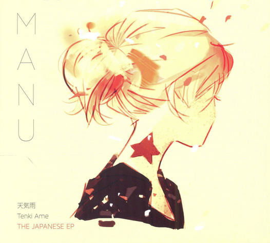 Cover for Manu · Tenki Ame (LP) (2014)