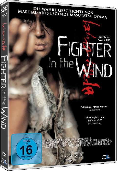 Fighter in the Wind - Film - Filmes - 3L - 4049834005252 - 16 de fevereiro de 2012