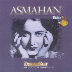 Double Best - Asmahan - Music - BEANS RECORDS - 4525937109252 - August 11, 2013