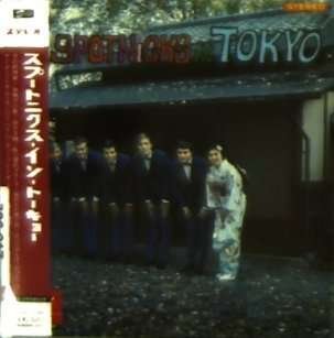 Cover for Spotnicks · In Tokyo (CD) [Limited edition] (2007)