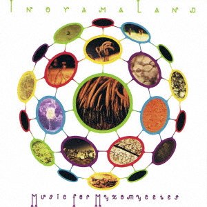 Cover for Inoyamaland · Music for Myxomycetes [deluxe Edition] (CD) [Japan Import edition] (2018)