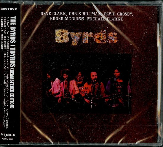 Cover for The Byrds · Byrds (CD) [Remastered, Japan Import edition] (2019)