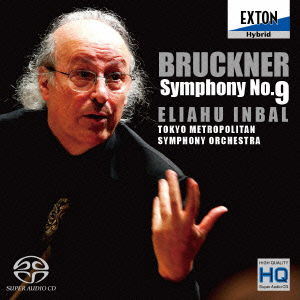 Cover for Eliahu Inbal · Symphony No.9                       Tokyo Metropolitan Symphony Orchestr (CD) [Japan Import edition] (2014)