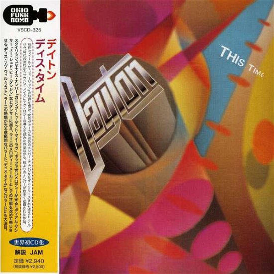 Cover for Dayton · This Time &lt;paper Sleeve&gt; (CD) [Japan Import edition] (2008)
