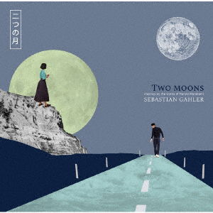 Two Moons - Sebastian Gahler - Music - VIVID SOUND - 4546266219252 - October 28, 2022