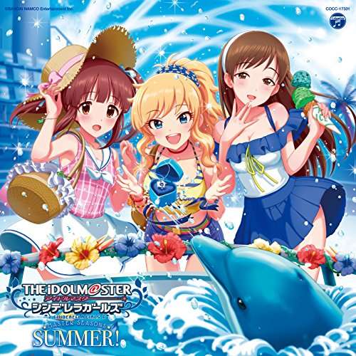 Idolm@ster Cinderella Girls Master Seasons Summer! - Game Music - Music - JPT - 4549767029252 - 2017