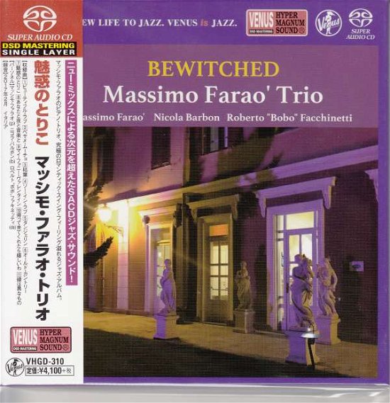 Cover for Massimo Farao · Bewitched (CD) [Japan Import edition] (2018)