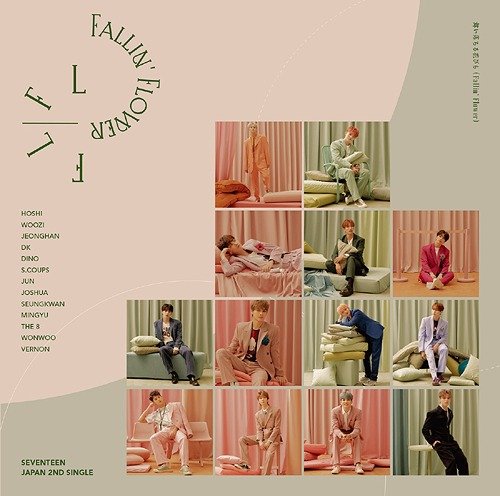 Cover for Seventeen · Fallin Flower (CD) (2020)
