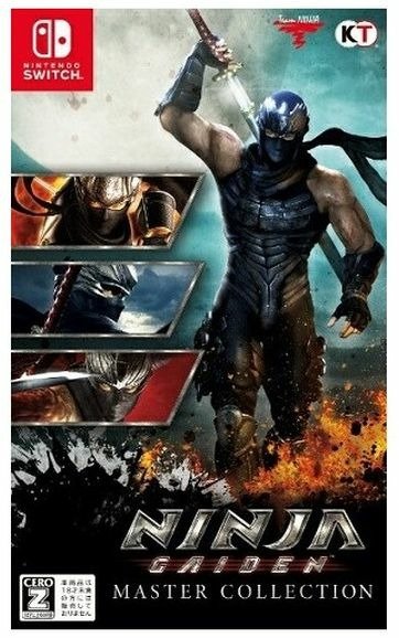Cover for Koei Tecmo · Ninja Gaiden Master Collection  ASIAN Switch (Toys) (2021)