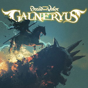 Between Dread And Valor - Galneryus - Music - WARNER - 4943674370252 - March 1, 2023