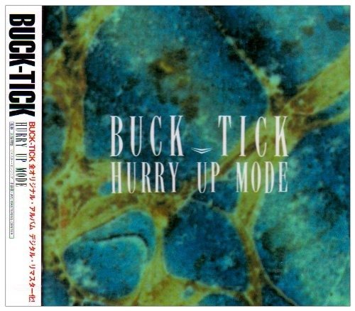 Cover for Buck-tick · Hurry Up Mode / Regular Edition (CD) [Japan Import edition] (2002)