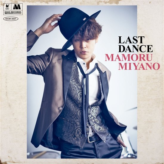 Cover for Miyano Mamoru · Last Dance (CD) [Japan Import edition] (2020)