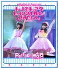 Cover for Petit Milady · 5/11 Tdch Live (MBD) [Japan Import edition] (2014)