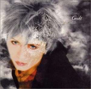 Cover for Gackt · Oasis (CD)