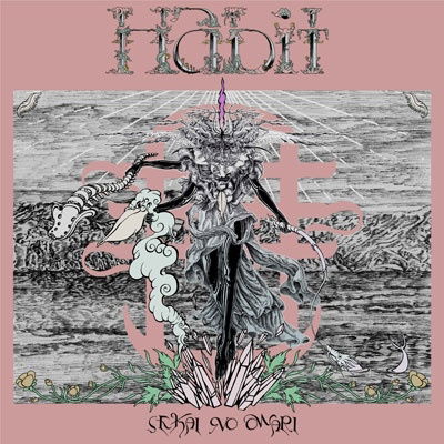 Habit Japan Import edition