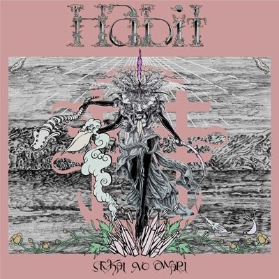 Cover for Sekai No Owari · Habit (CD) [Japan Import edition] (2022)