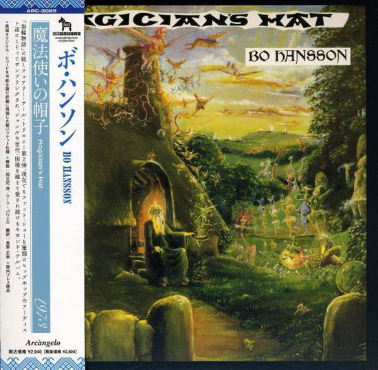 Cover for Bo Hansson · Magician's Hat (CD) [Japan Import edition] (2022)