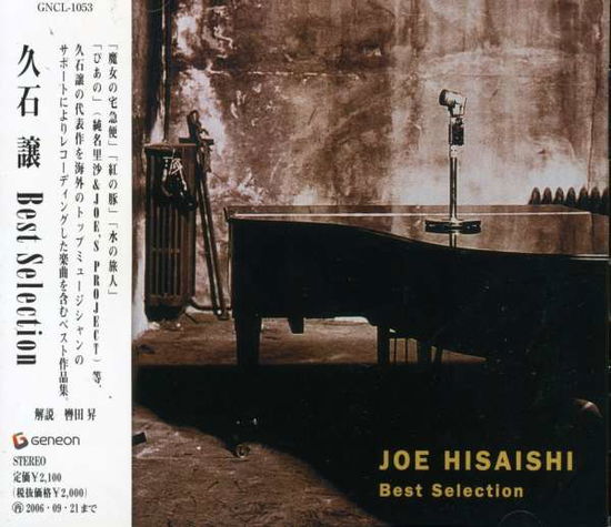 Cover for Hisaishi Joe · Best Selection (CD) [Japan Import edition] (2006)