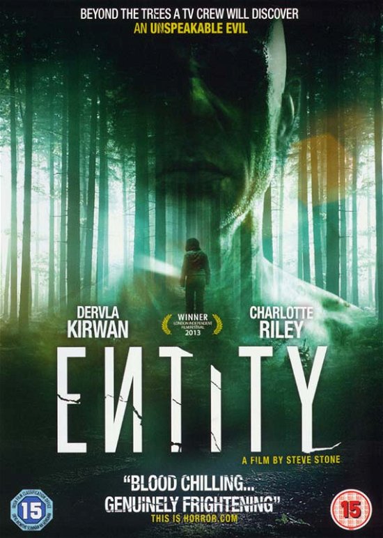 Cover for Entity (DVD) (2013)
